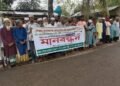 মৌতলা জাহাজ ঘাটা ঐতিহাসিক শাহী মসজিদের জমি রক্ষায় মানববন্ধন