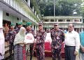 ৪১ বিজিবি