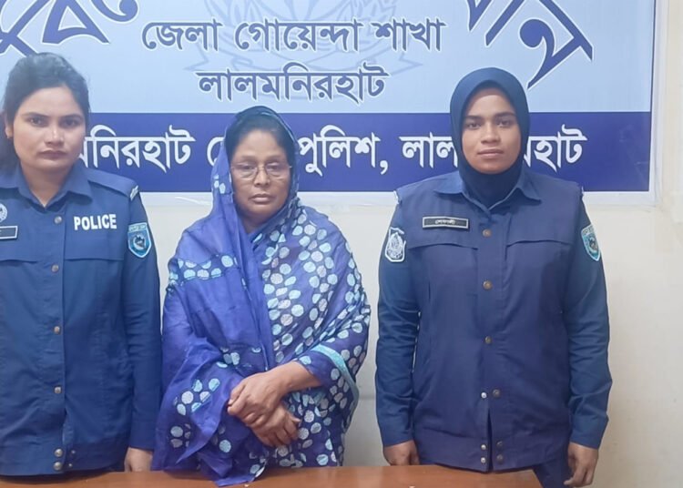 জামিন পেলেন সাবেক এমপি অ্যাডভোকেট সফুরা বেগম রুমী