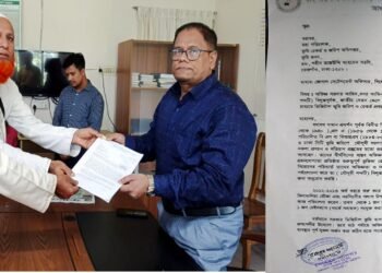 ভূমি রেকর্ড অধিদপ্তরের ডিজির কাছে আমিনস ইউনিয়নের স্মারকলিপি