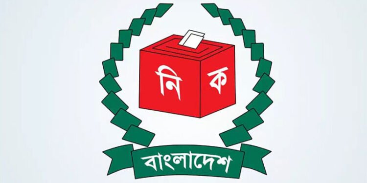 আগস্টে তফসিল, অক্টোবরে শুরু স্থানীয় সরকার নির্বাচন: ইসি