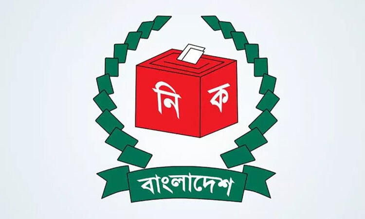 আগস্টে তফসিল, অক্টোবরে শুরু স্থানীয় সরকার নির্বাচন: ইসি