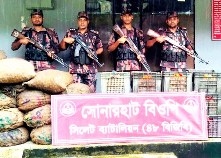 3 of 4,021
সিলেট সীমান্তে ৬৪ লাখ টাকার ভারতীয় পণ্য জব্দ
