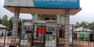 পীরগাছায় ফিলিং স্টেশন