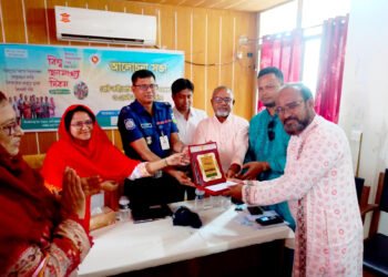 বিশ্ব জনসংখ্যা দিবস: পরিবার পরিকল্পনায় শ্রেষ্ঠদের সম্মাননা