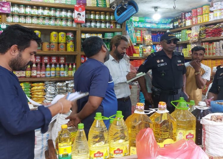 কুলাউড়ায় র‍্যাব-ভোক্তা অধিকার অধিদপ্তরের যৌথ অভিযান
