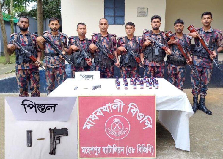 চুয়াডাঙ্গা সীমান্তে পিস্তল-ম্যাগজিন, দুই রাউন্ড গুলি ও মাদক উদ্ধার
