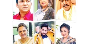 আজ বাংলাদেশ চলচ্চিত্র শিল্পী সমিতির নির্বাচন