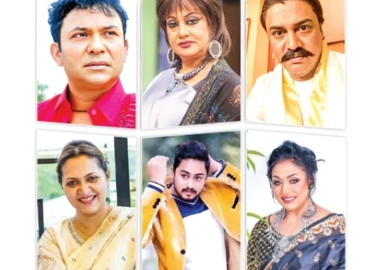 আজ বাংলাদেশ চলচ্চিত্র শিল্পী সমিতির নির্বাচন