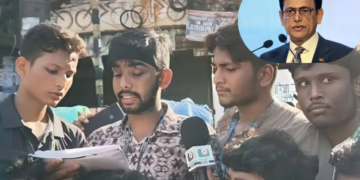 আজ সন্ধ্যা ৬টার মধ্যে শিক্ষামন্ত্রীর পদত্যাগের আলটিমেটাম এইচএসসি পরীক্ষার্থীদের