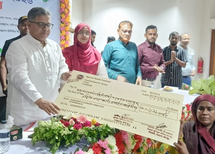 চরভদ্রাসনে  জাতীয়পল্লী উন্নয়ন দিবস নানা আয়োজনের উদযাপিত