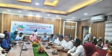 ঈশ্বরগঞ্জে জাতীয় পল্লী উন্নয়ন দিবস পালিত হয়েছে