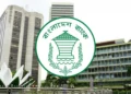 ২৫৭ কর্মকর্তা চাকরিচ্যুতি: এইচএসবিসির কাছে ব্যাখ্যা তলব বাংলাদেশ ব্যাংকের