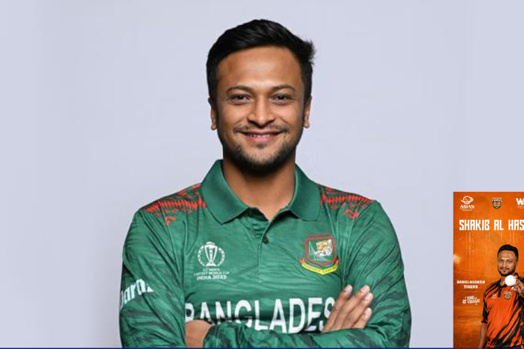 এশিয়ান লিজেন্ডস লিগে বাংলাদেশ টাইগার্সের অধিনায়ক সাকিব আল হাসান