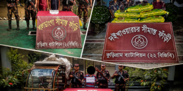 কুড়িগ্রামে বিজিবির অভিযানে গাঁজা, ইয়াবা সহ ৩ চোরা কারবা‌রি আটক