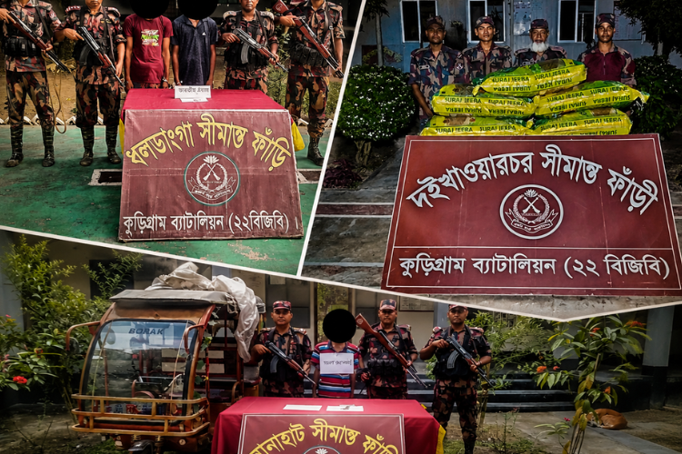 কুড়িগ্রামে বিজিবির অভিযানে গাঁজা, ইয়াবা সহ ৩ চোরা কারবা‌রি আটক