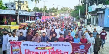 কুড়িগ্রামে ‘অদম্য জুলাই’ কর্মসূচিতে শিবিরের বিক্ষোভ