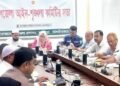 কুলাউড়ায় মাদকবিরোধী অভিযানে টাস্কফোর্স