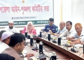 কুলাউড়ায় মাদকবিরোধী অভিযানে টাস্কফোর্স