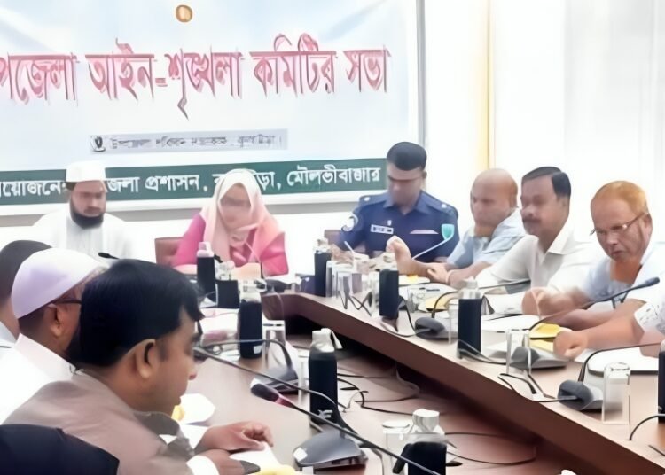 কুলাউড়ায় মাদকবিরোধী অভিযানে টাস্কফোর্স