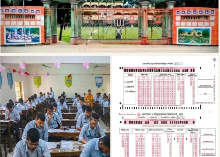 গোপালপুরে ২১ এইচএসসি পরীক্ষার্থীর ওএমআর শীট উধাও, আহ্বায়ক বরখাস্ত