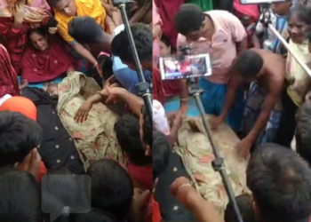 গৌরীপুরে পুকুরে ডুবে দুই বোনের মৃত্যুতে স্তব্ধ গ্রাম