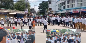জয়পুরহাটে শিক্ষামন্ত্রীর পদত্যাগ দাবিতে এইচএসসি পরীক্ষার্থীদের বিক্ষোভ