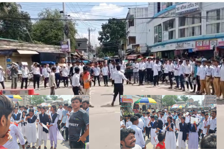জয়পুরহাটে শিক্ষামন্ত্রীর পদত্যাগ দাবিতে এইচএসসি পরীক্ষার্থীদের বিক্ষোভ
