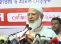 জামায়াতকে নিষিদ্ধের তিন দিনের মাথায় পালাতে বাধ্য হয়েছিল সরকার: জামায়াতের আমির