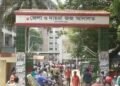 জামালপুরে স্ত্রী হত্যার দায়ে স্বামীর মৃত্যুদন্ড