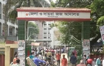 জামালপুরে স্ত্রী হত্যার দায়ে স্বামীর মৃত্যুদন্ড