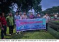 ঠাকুরগাঁওয়ের হরিপুরে চায়না দুয়ারি কারেন্ট জাল বিনষ্ট
