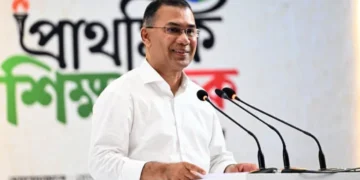 অনার্স পর্যন্ত মেয়েদের শিক্ষাব্যবস্থা ফ্রি করার সিদ্ধান্ত নিয়েছি: প্রধানমন্ত্রী