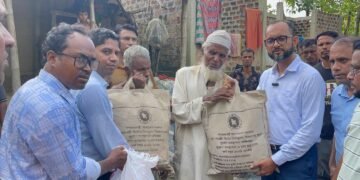 দৃষ্টিপ্রতিবন্ধী ১১ সদস্যের পরিবারের পাশে প্রধানমন্ত্রীর সহায়তা