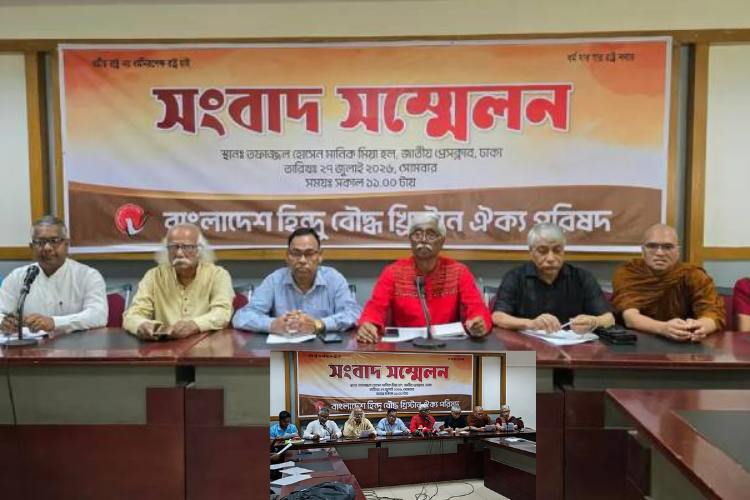 দেশে ৬ মাসে ২৫৭টি সাম্প্রদায়িক সহিংসতার ঘটনা ৪৪ জন নিহত