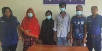 নওগাঁয় অভিনব কায়দায় মুক্তিপণ আদায়কারী চক্রের ৪ সদস্য গ্রেফতার