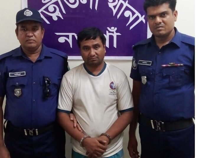 নওগাঁয় ছাত্রীকে ইভটিজিং করায় যুবক কারাগারে