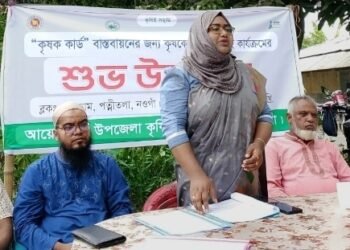 নওগাঁর পত্নীতলায় শুরু হলো কৃষক কার্ডের তথ্য সংগ্রহ