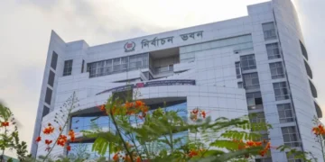 নতুন ভোটার নিবন্ধনে মিলবে ১৫ দিনের সুযোগ