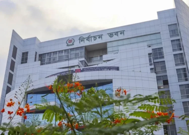 নতুন ভোটার নিবন্ধনে মিলবে ১৫ দিনের সুযোগ