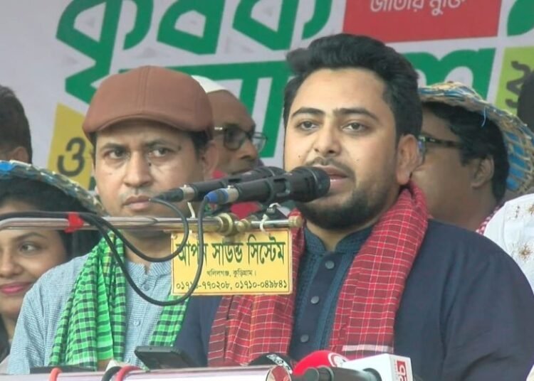 পরিকল্পিতভাবে উত্তরাঞ্চলে বড় উন্নয়ন বাজেট কমানো হয়েছে: নাহিদ ইসলাম