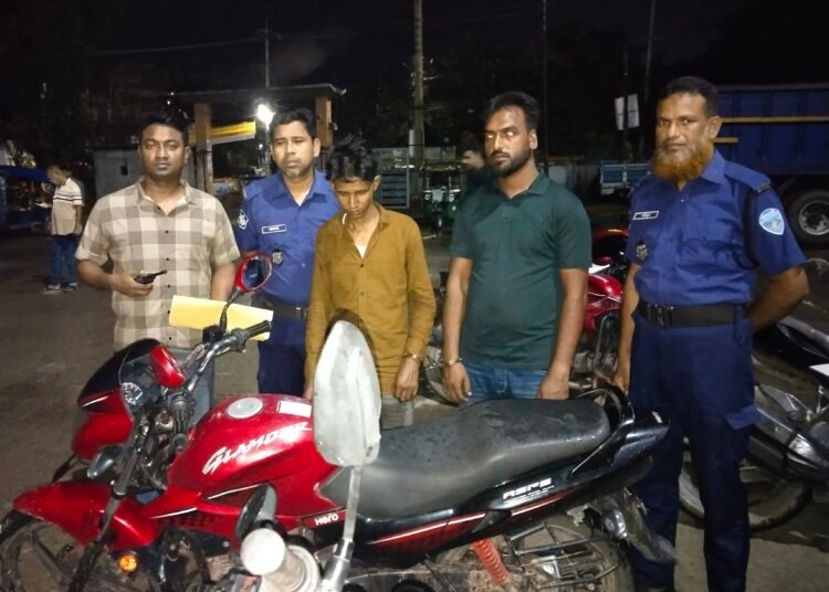 নোয়াখালীতে ৫দিনেই চোরাই হোন্ডা উদ্ধার করলো পুলিশ, গ্রেফতার ২