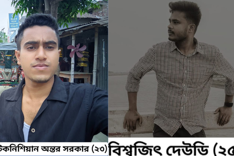 পাইকগাছায় আরএফএল গ্রুপের বিক্রয় কর্মীর মরদেহ উদ্ধার