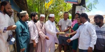 পাহাড় ধসে নিহত পরিবারকে জামায়াতের আমীরের পক্ষে আর্থিক সহায়তা