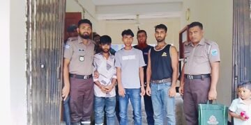 ফরিদপুরে ইয়াবা সেবনের অভিযোগে তিন যুবক আদালতে প্রেরণ