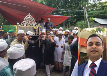ফ্লোরিডায় সড়ক দুর্ঘটনায় নিহত বিএনপি নেতার দাফন সম্পন্ন