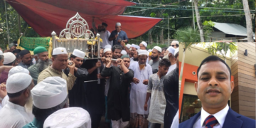 ফ্লোরিডায় সড়ক দুর্ঘটনায় নিহত বিএনপি নেতার দাফন সম্পন্ন