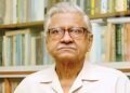 বাংলা একাডেমির সভাপতি অধ্যাপক আবুল কাসেম ফজলুল হক আর নেই