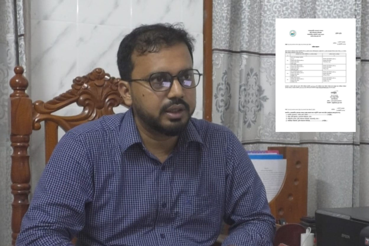 বৃক্ষরোপন প্রকল্পে দুর্নীতির অভিযোগে সাতক্ষীরা সদর কৃষি কর্মকর্তাকে স্ট্যান্ড রিলিজ