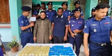 বেগমগঞ্জে পাচারের সময় ৮০ হাজার পিস ইয়াবা উদ্ধার